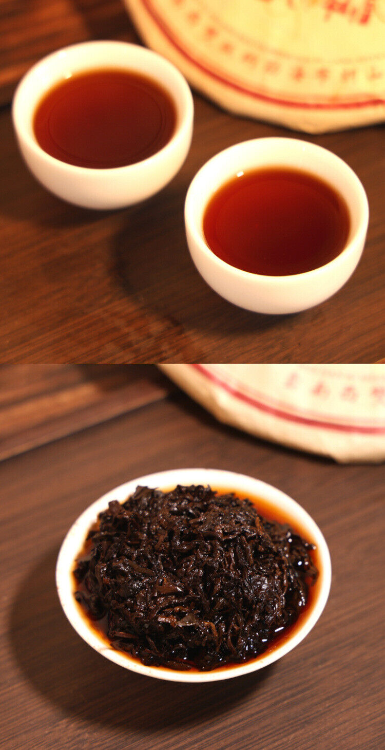 Ten Year Old Jinya Ripe Tea Pu'er Tea Ripe Tea Cake Menghai Bulang Mountain 357g