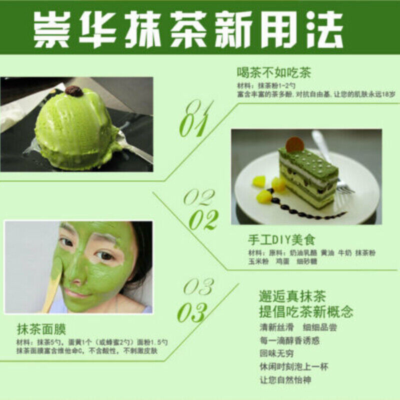 500g Premium Matcha Powder Green Tea Pure Organic Certified Matcha Slimming Tea