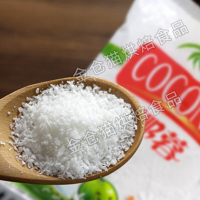 Pure Coconut Shredded Hainan Coconut Powder Baking Ingredient