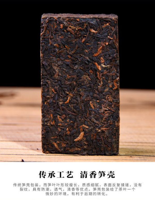 Yunnan Puerh Tea Ripe Tea Brick Tea Yiwu Tea Brick 500g/1.1lb