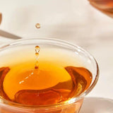 200g - Rich Fragrance Convenient for Office and Home Classic Selection Black Tea