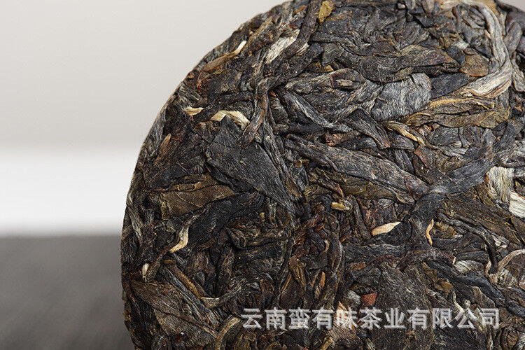 50g Yunnan Pu'er Tea Small Icelandic (Blue Fengz) Pu'er Raw Tea Cake