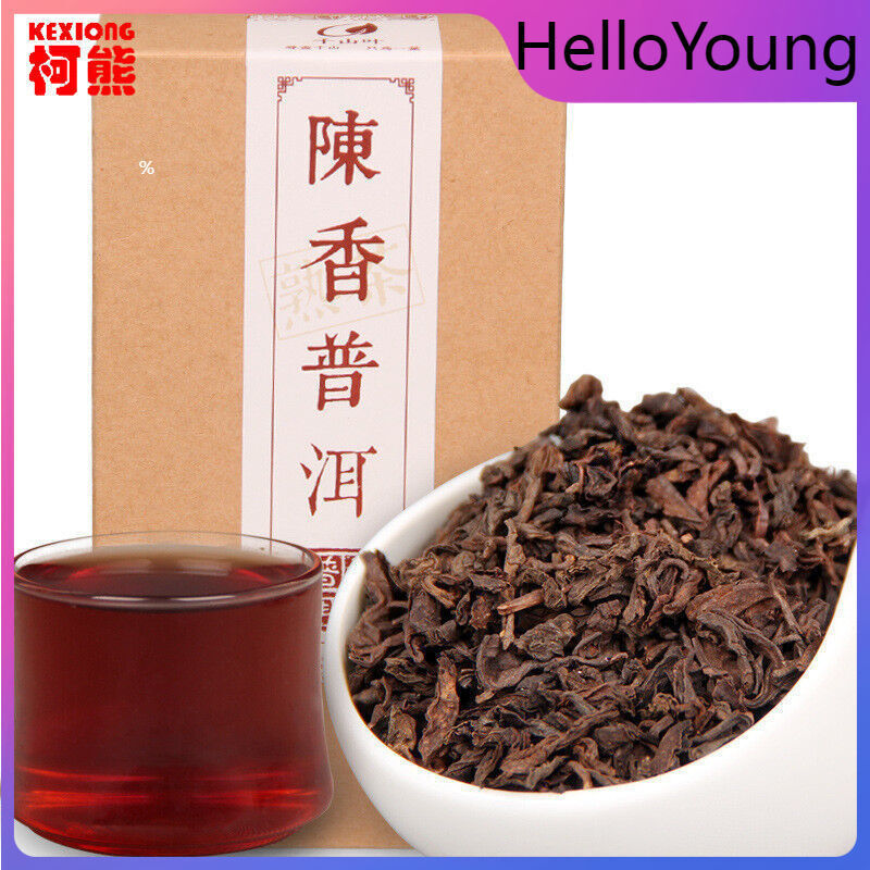 China Puer Tea Boxed 120g Ripe Pu-erh Loose Black Tea Old Tree Organic Health