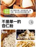 Almond 7 White Drink Milkshake Meal Replacement Powder Nutritional Breakfast