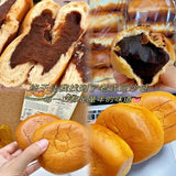 Red Bean Paste Soft Bread Breakfast Meal Replacement Traditional Snack