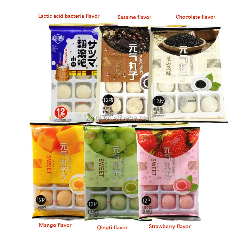 180g/bag Cassava Glutinous Rice Dim Snacks Fruit Flavored