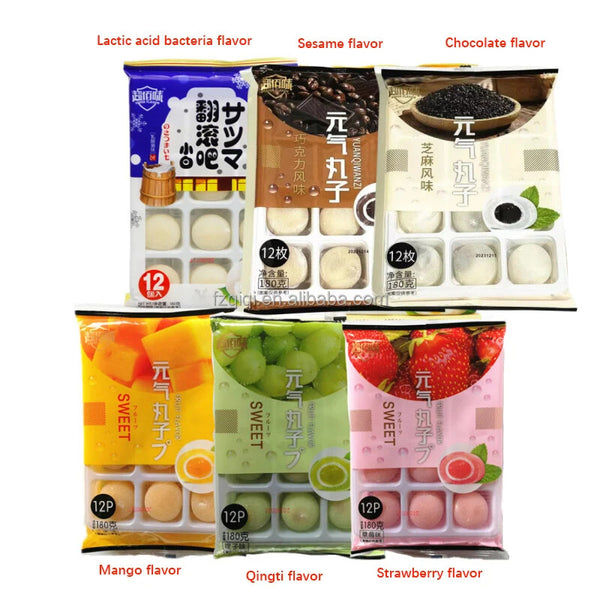 180g/bag Cassava Glutinous Rice Dim Snacks Fruit Flavored