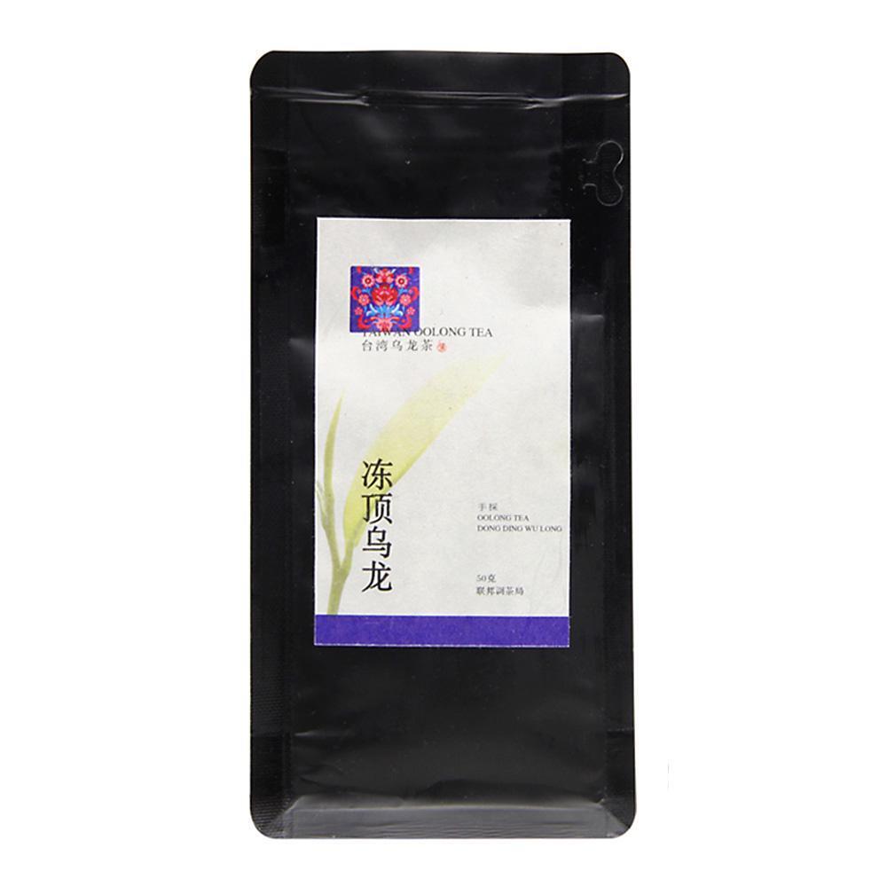 2023  Premium Dong Ding Oolong Tea,Taiwan Leaf Tea, Tung-ting Cha 50g Secondary image