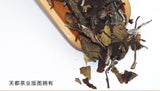 350G Fuding white tea white peony cake Panxi Ming Qian spring flowers honey tea