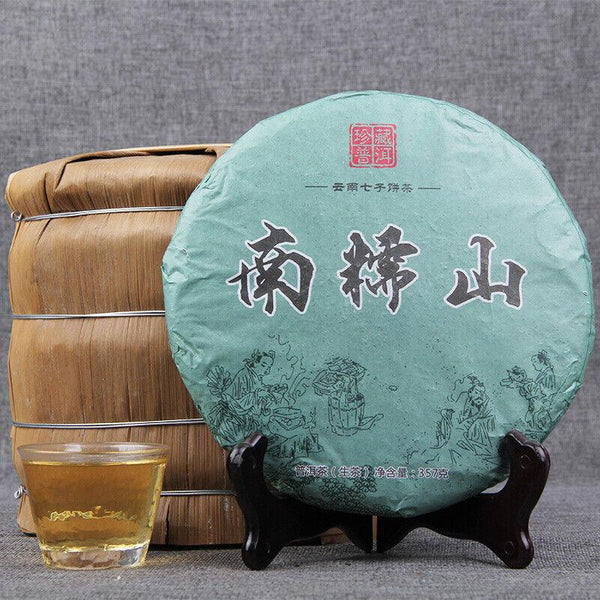 CIFbuy 2018 Nannuo Shan Shen Puer Tea Collection Mountain Raw Puer Tea 357g