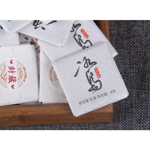 CIFbuy Small Icelandic Square Brick Pu-erh Raw Tea Flakes