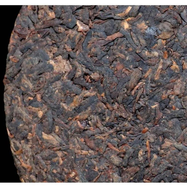 CIFbuy 357g Yiwu King Tea Tree Menghai Ripe Seven Sons Yiwu Tribute Pu'er Tea Cake