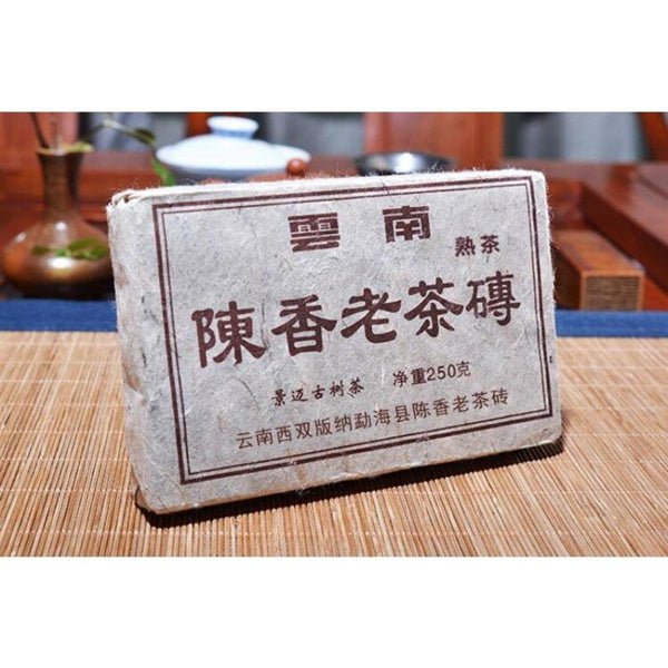 CIFbuy 250g Aged Yunnan Pu'er Tea Brick