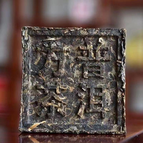 CIFbuy Chinese Tea Pu'er 2007 Square Brick Old Raw Pu'er Classic Square Brick Tea 100g