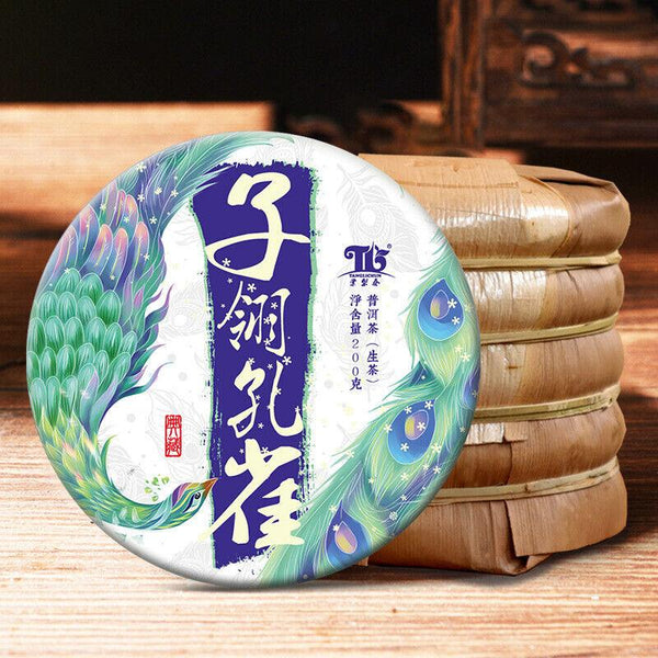 CIFbuy Tangli Spring Puer Raw Tea Cake Ziling Peacock Puerh Grain Tea Big Leaf Tea 200g