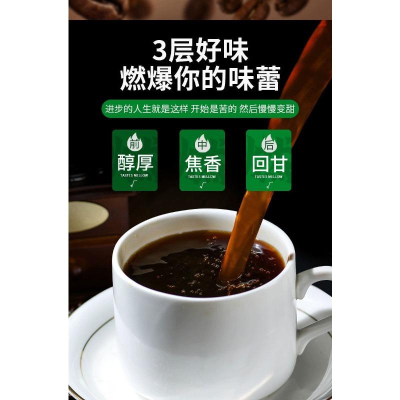 CIFbuy Americano Instant Black Coffee 100g0fat No Added Sugar Yunnan Black Coffee