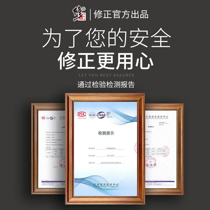 100%pure Shihu Tiepi Dendrobium Powder Natural Health HerbalTea修正霍山铁皮石斛粉纯粉天然保健草本
