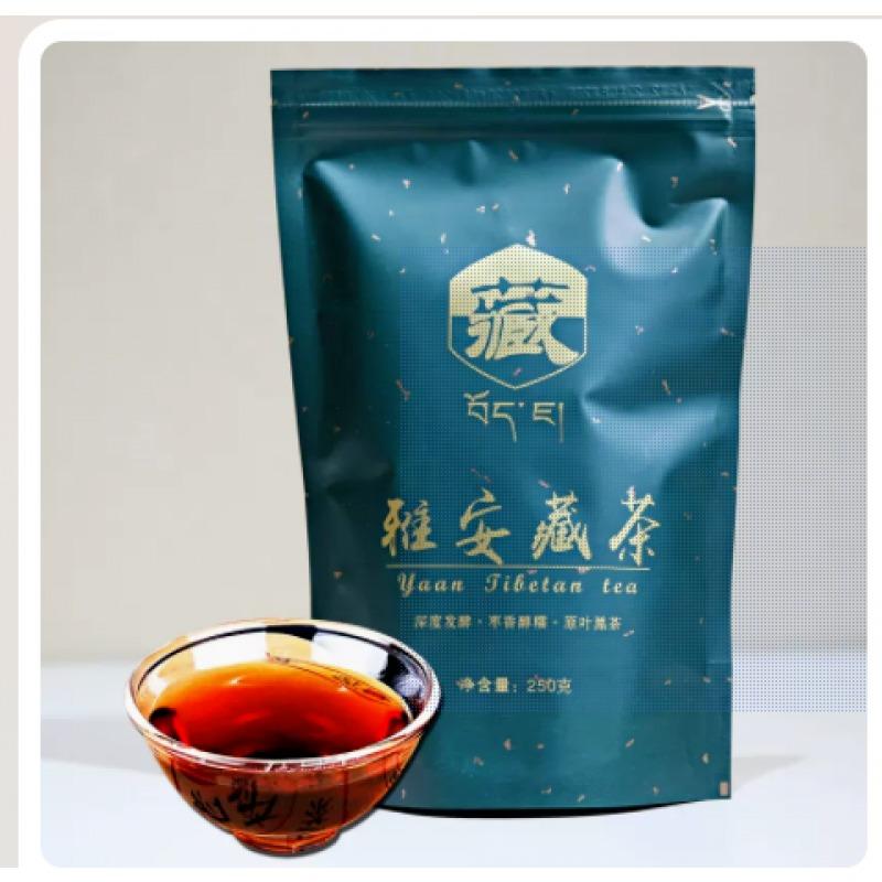 CIFbuy 500g Ya'an Tibetan Tea Black Tea Laochuan Tea Sticky Mellow Tibetan Black Tea
