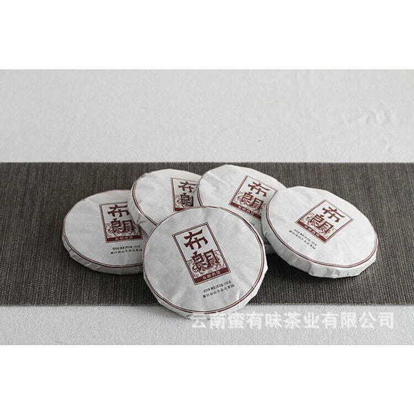 CIFbuy Yunnan Pu'er Tea 2021 Big Tree Old Tree Tea 100g Brown Ripe Cake (Chong)