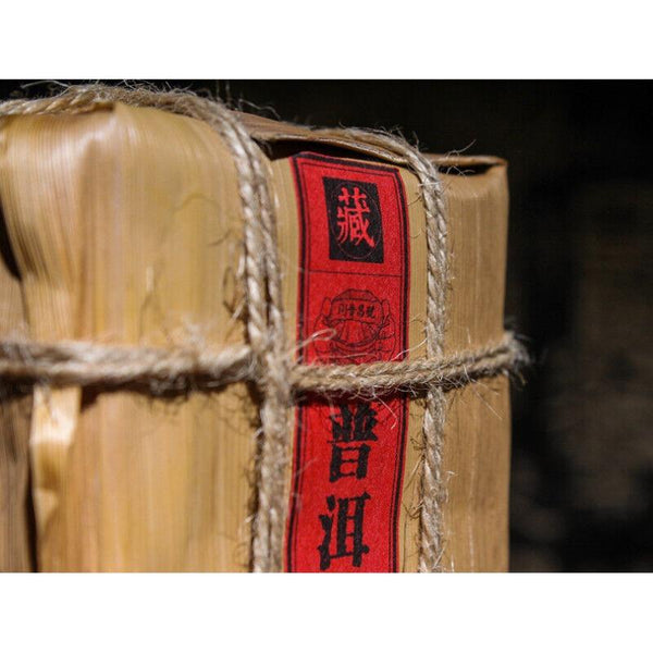 CIFbuy Natural Yunnan Pu'er Raw Tea Brick 500g Pu'er Raw Tea Brick Healthy Drink