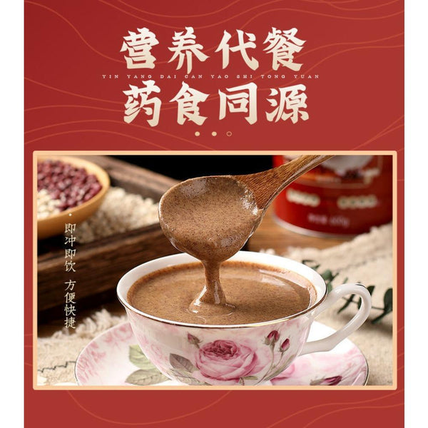 CIFbuy English Title (optimized, under 150 chars, no illegal symbols): Red Bean and Job's Tears Powder 500g Meal Replacement Cereal Powder