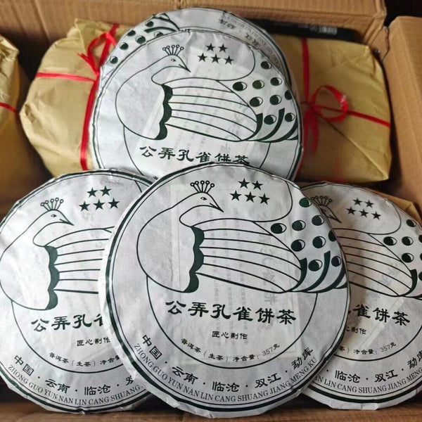 CIFbuy 357g Yunnan Raw Pu-erh Tea Cake Gongnong Peacock Sheng Puerh Tea Pu'er Raw Tea