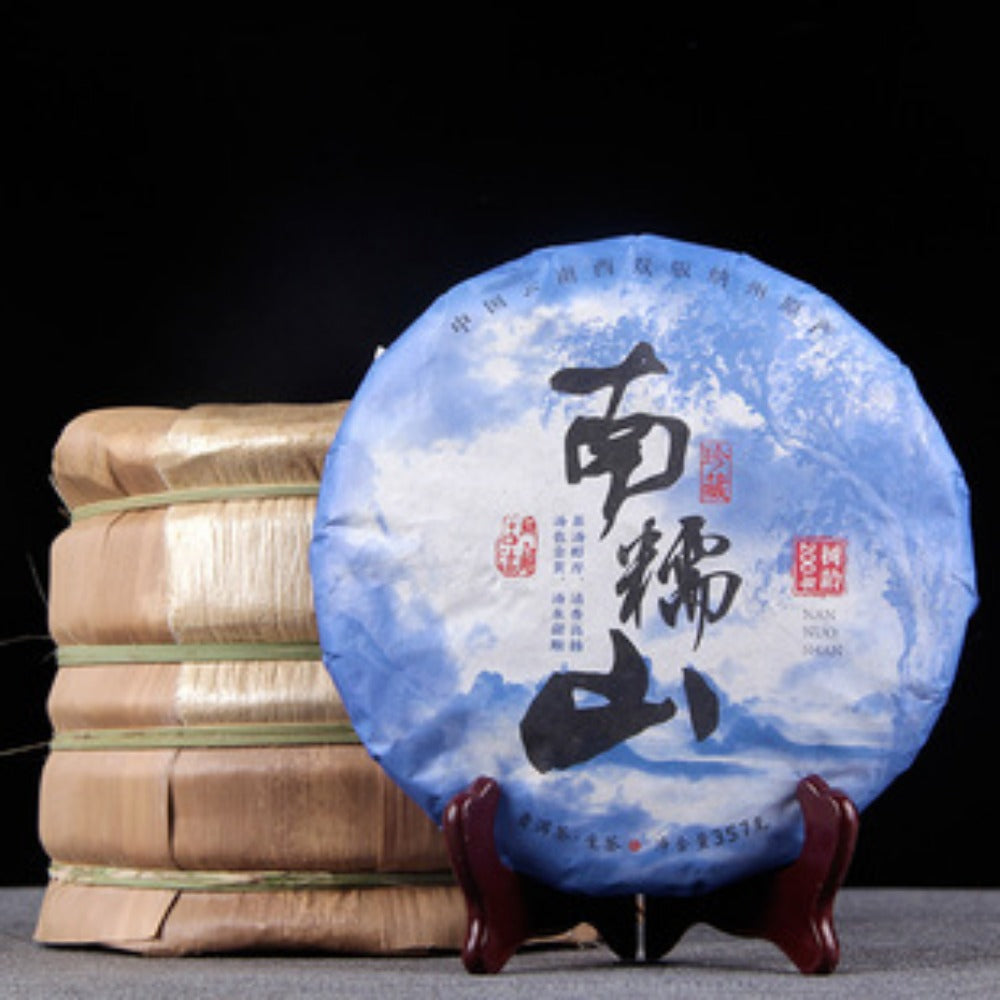 Jin Ju Ding "Nan Nuo Shan" Shu Puerh tea Chinese Tea Ripe Puer Tea 357g Main image