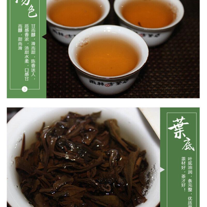 CIFbuy CHINATEA Kunming Tea Factory CNNP 7121 Pu'er Tea Cake 2007 357g Raw Pu-erh Puer