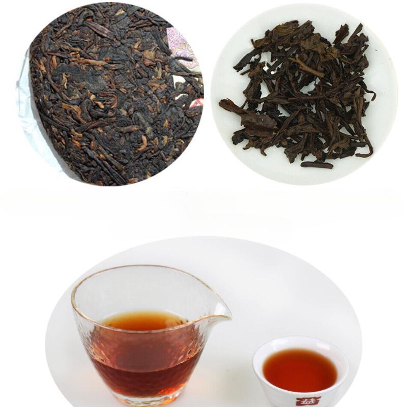 CIFbuy 2022 Yunnan Menghai Clasical 7572 Pu-erh Tea DAYI Puerh Ripe Tea Cake 150g 2201