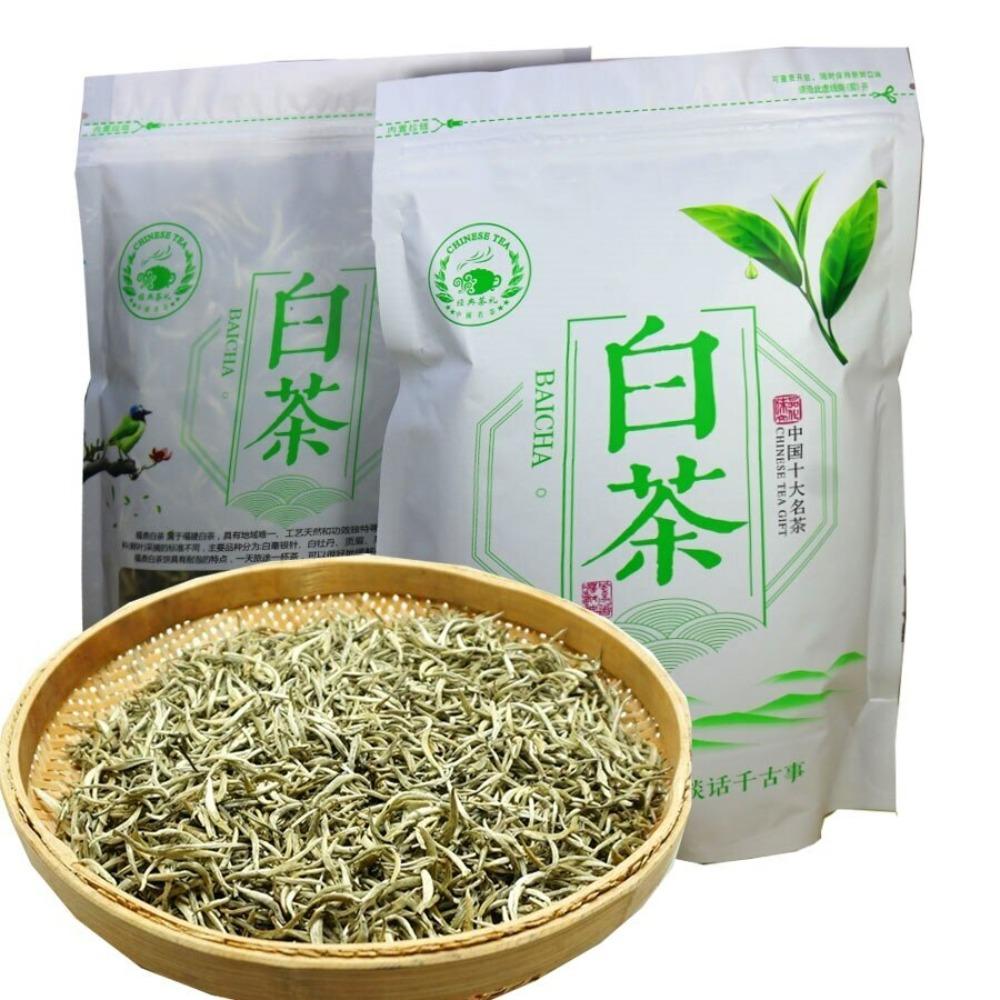 CIFbuy Spring Silver Needle White Tea Premium Bai Hao Yin Zhen Chinese Kungfu Tea