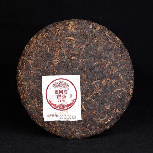 CIFbuy Haiwan Tea Classic 7578 Yunnan Old Comrade Ripe PuErh Black Tea Puer 357g