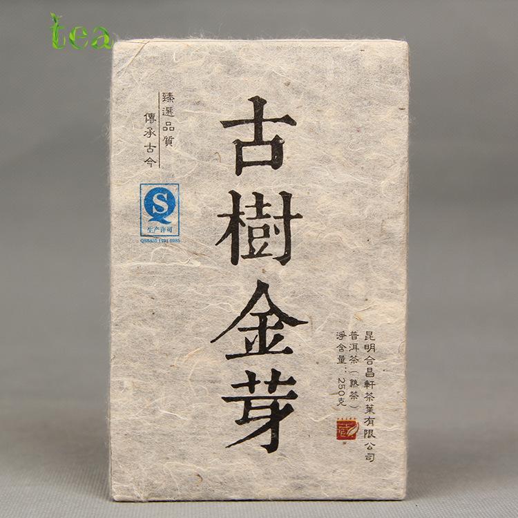 CIFbuy Mengku Ancient Tree Golden Sprout Shu Puerh Brick Tea 250g