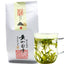 CIFbuy 2023 Huangshan Maofeng Green Tea, Refreshing Tea, 100g / 300g / 500g
2023年黄山毛峰绿茶，清新茶香，100克/300克/500克
