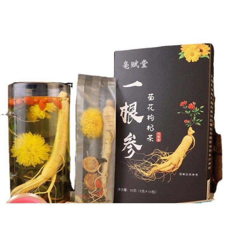 CIFbuy One Ginseng Chrysanthemum Goji Berry Tea Individually Packaged Repeatedly Brewed Secondary image