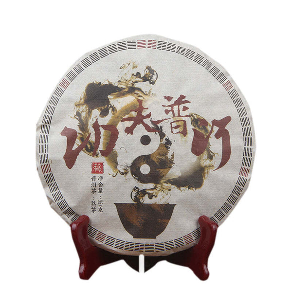 CIFbuy 357g Yunnan Menghai Ripe Puerh Tea Cake Kungfu Pu-erh Cooked Tea Old Tree Pu'er