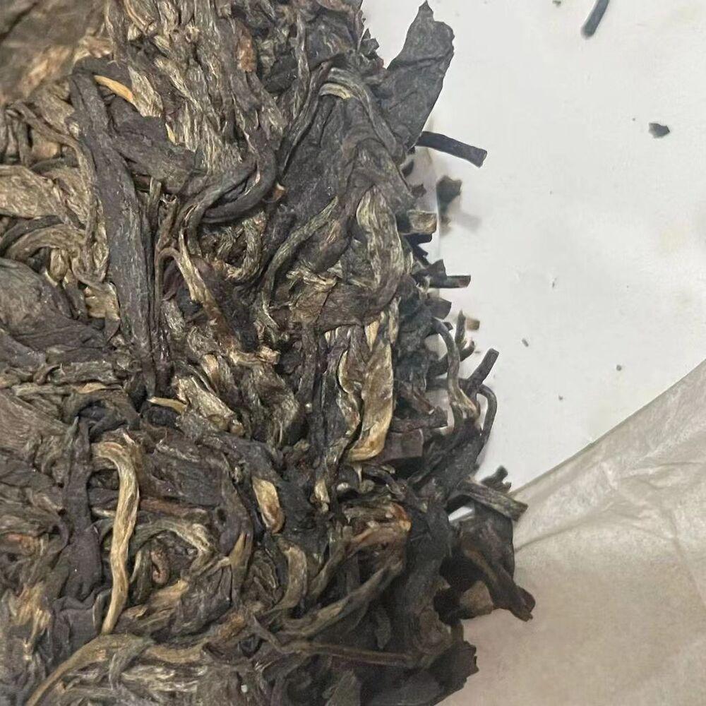 CIFbuy 357g Yunnan Raw Pu'er Tea 2013 Yiwu Aged Pu-erh Raw Tea Cake Premium Puerh Tea