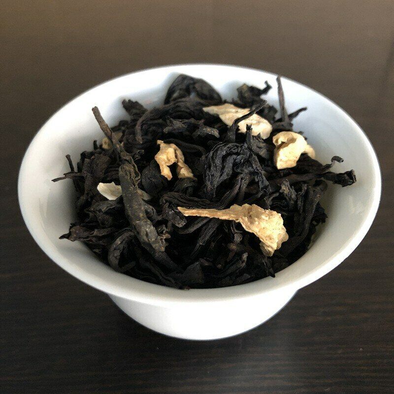 CIFbuy 2022/2023 High Mountain Oolong Tea with Citrus Sweet Fruity Tastes 250g