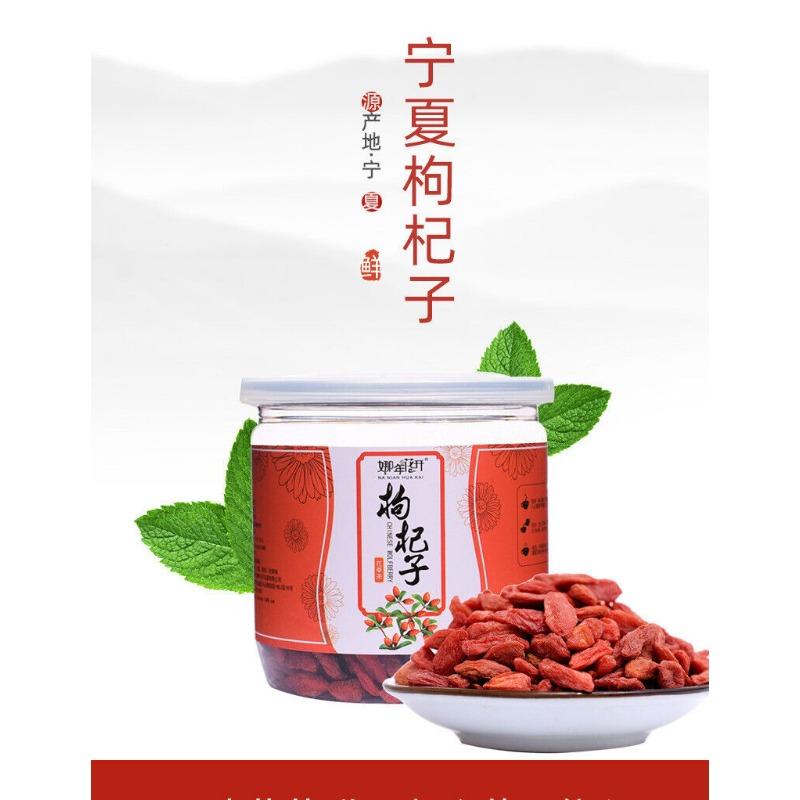CIFbuy 150g Canned Goji Flower Tea Ningxia Zhongning Goji