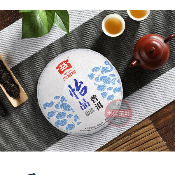CIFbuy 2013 Menghai Dayi Joyful Pu'er Tea Cake TAETEA Chinese Puerh Pu-erh Raw 357g