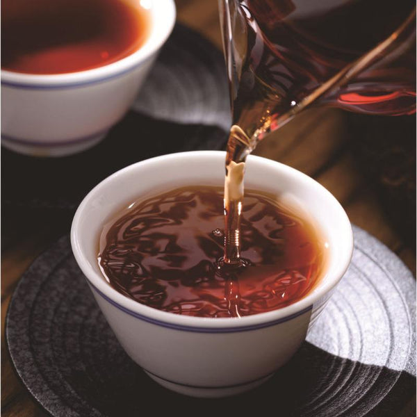 CIFbuy Banzhang Wuzhai Pu'er Tea Cooked Pu-erh Tea Cake 357g