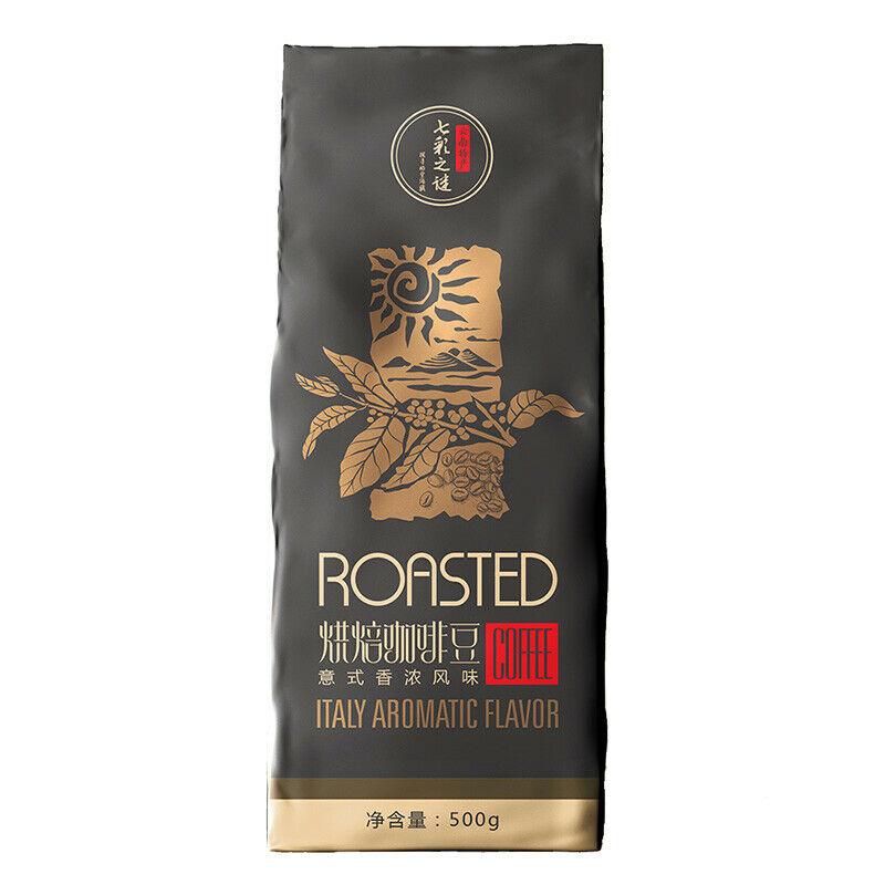 CIFbuy Roasted Arabica Coffee Beans 500g Baking Charcoal Medium Deep Roast Coffee Beans