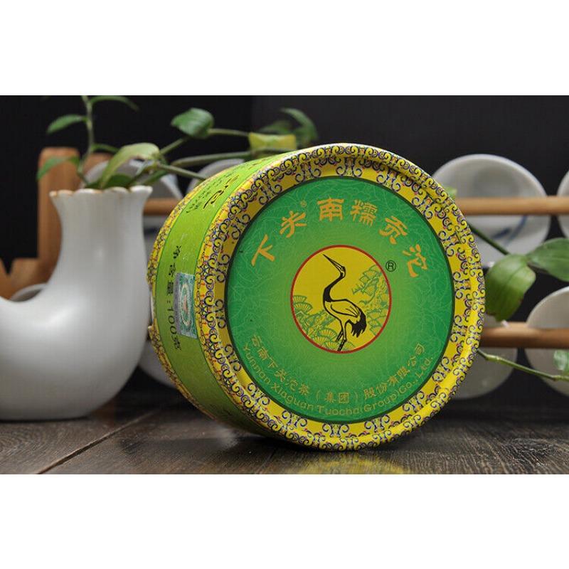 CIFbuy NanNuo Mountain Tribute Tuocha * Xiaguan Raw Puer Tea Pu'er Pu Erh 100g Box