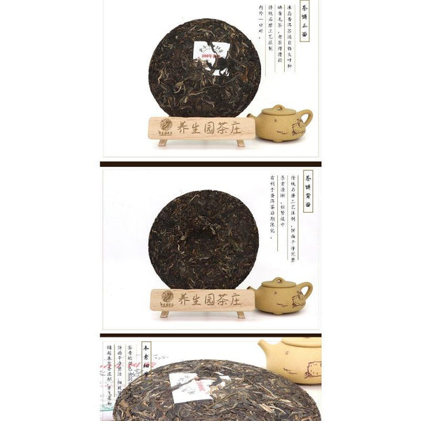 CIFbuy 357gYunnan Pu'er tea cake early spring Icelandic tea leaves Pu'er cake raw tea