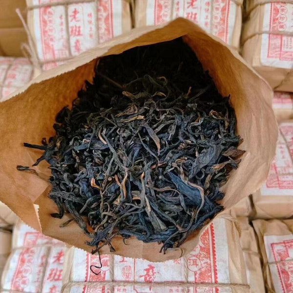 CIFbuy 250g Yunnan Old Ripe Pu-erh Tea 1998 Laobanzhang Loose Leaf Aged Puer Cooked Tea