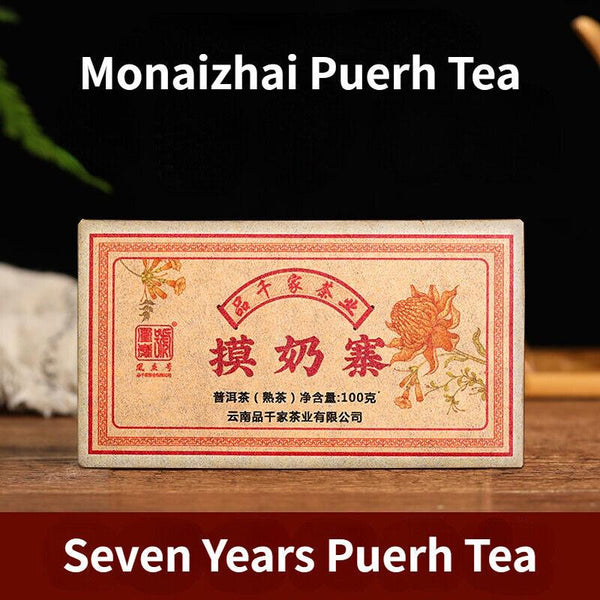 CIFbuy100g Menghai Bulang Mountain Pu'er Cooked Tea Yunnan Old Tree Aged Pu-erh Tea