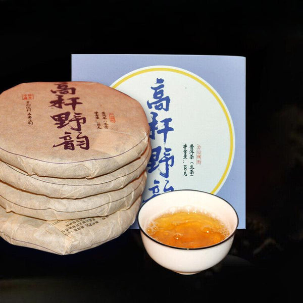 CIFbuy 100g Yunnan Pu'er Tea Cake Raw Pu'er Tea