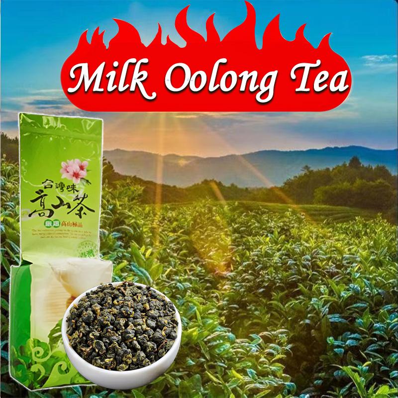 CIFbuy Organic High Mountain Fujian Taiwan Alishan Oolong Tea Tieguanyin Oolong Loose Leaf Leaves China Milk Oolong Tea Strong aroma resistant