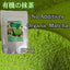 CIFbuy Matcha Latte - Green Tea Powder with Shelf Stable Probiotics and Fiber, Sugar Free Keto Diet Friendly, Vegan, Detox and Destress, Antioxidants