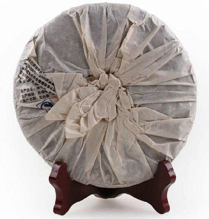 CIFbuy Lao Tong Zhi 7978 Haiwan Old Comrade Puer Tea Cake 2007 357g Ripe Pu-erh Shu Tea