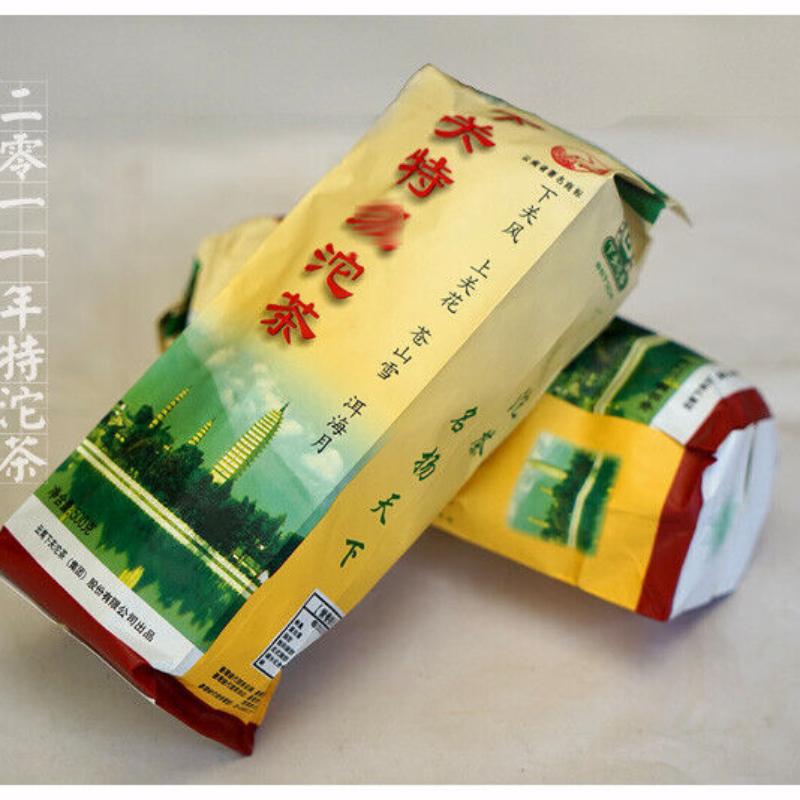 CIFbuy 2011 Year Xiaguan Te Ji Tuo Cha Raw Pu'er Premium Grade Puerh Tea Tuocha 500g